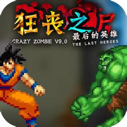 crazy zombie unblocked